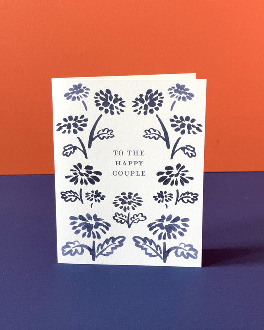 Navy Floral Border Wedding Card